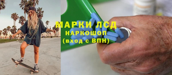 наркотики Белоозёрский